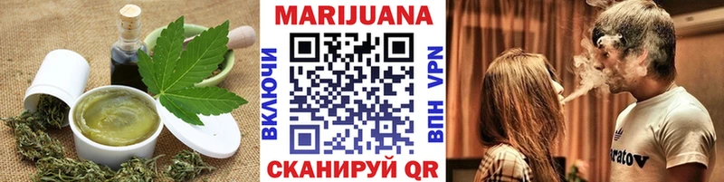 MEGA рабочий сайт  Эртиль  Canna-Cookies марихуана 