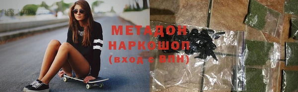 гидропоника Краснослободск