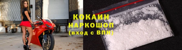 гидропоника Краснослободск