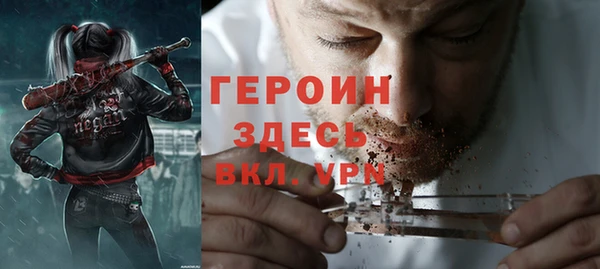 гидропоника Краснослободск