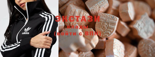 скорость mdpv Краснотурьинск