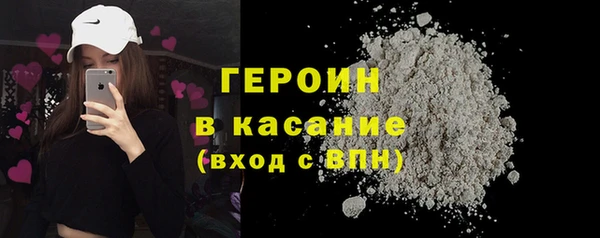 скорость mdpv Краснотурьинск