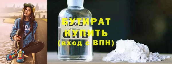 скорость mdpv Краснотурьинск