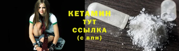 скорость mdpv Краснотурьинск
