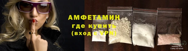 кокаин колумбия Мурманск