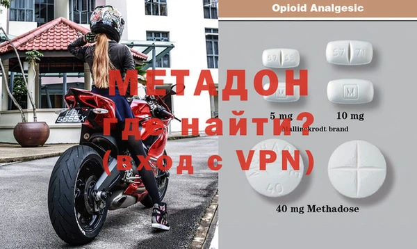 гидропоника Краснослободск