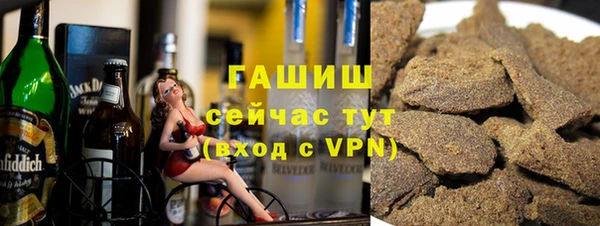 скорость mdpv Краснотурьинск