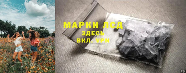 скорость mdpv Краснотурьинск