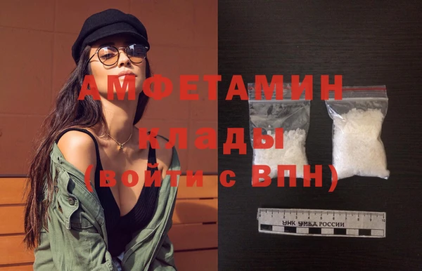 гидропоника Краснослободск