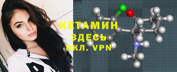 скорость mdpv Краснотурьинск