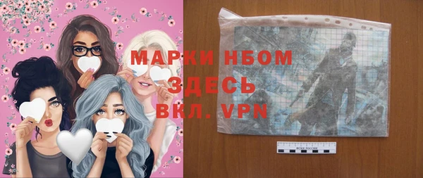 скорость mdpv Краснотурьинск
