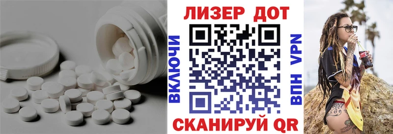 нарко площадка телеграм  Эртиль  LSD-25 экстази кислота  как найти закладки 